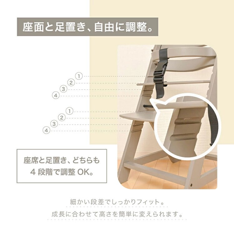 テーブル付き】ハイチェア 木製 キッズ ベビー 大人まで キッズチェア