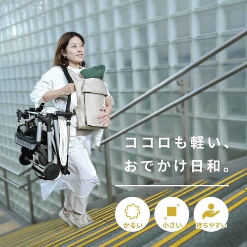 �r�[�r�[���C�g�X�g���[���[ 1760309036 �A�C�{���[�y�v���U�Z���N�g�z_2