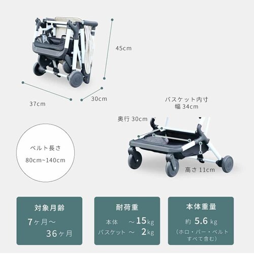 �r�[�r�[���C�g�X�g���[���[ 1760309036 �A�C�{���[�y�v���U�Z���N�g�z_7