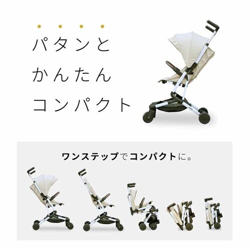 �r�[�r�[���C�g�X�g���[���[ 1760309036 �A�C�{���[�y�v���U�Z���N�g�z_8