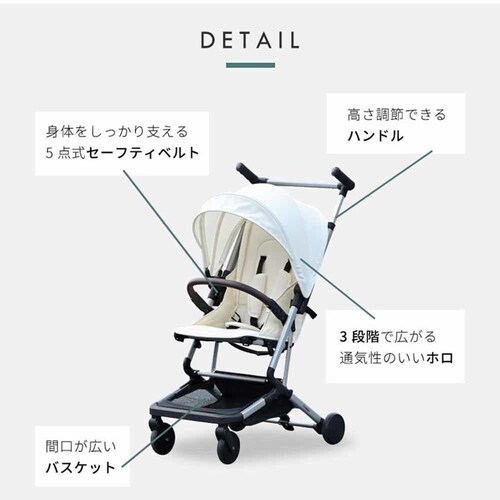 �r�[�r�[���C�g�X�g���[���[ 1760309036 �A�C�{���[�y�v���U�Z���N�g�z_11