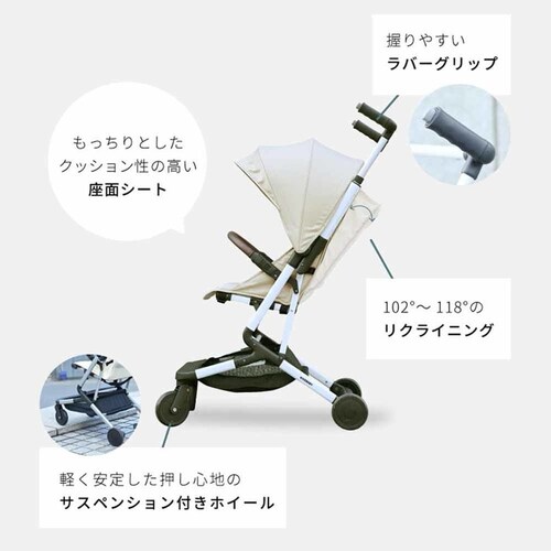 �r�[�r�[���C�g�X�g���[���[ 1760309036 �A�C�{���[�y�v���U�Z���N�g�z_12