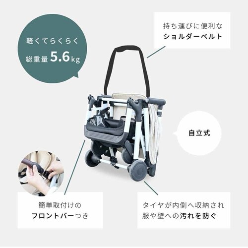 �r�[�r�[���C�g�X�g���[���[ 1760309036 �A�C�{���[�y�v���U�Z���N�g�z_13