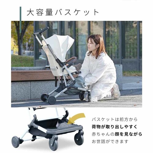 �r�[�r�[���C�g�X�g���[���[ 1760309036 �A�C�{���[�y�v���U�Z���N�g�z_15