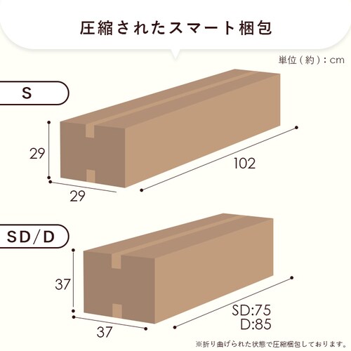 ���k�|�P�b�g�R�C���}�b�g���X20cm �V���O�� HS002-B �u���b�N�y�v���U�Z���N�g�z_6