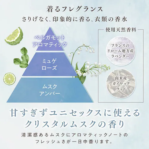 NS�t�@�[�t�@ �t�@�[�t�@�t�@�C���t���O�����X �l�� 780ml �I���y�v���U�Z���N�g�z_3