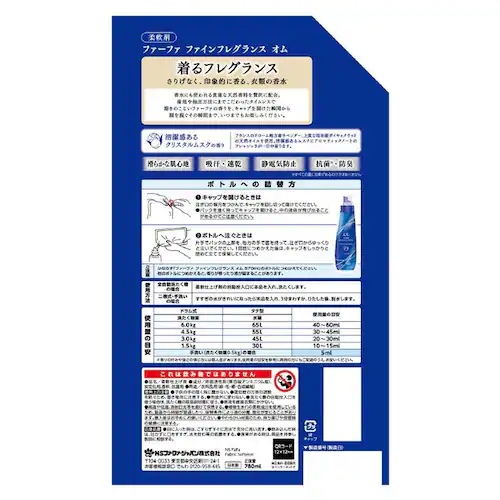 NS�t�@�[�t�@ �t�@�[�t�@�t�@�C���t���O�����X �l�� 780ml �I���y�v���U�Z���N�g�z_14
