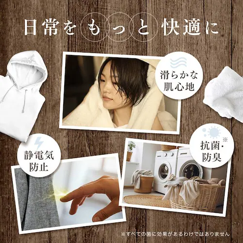 NS�t�@�[�t�@ �y3�Z�b�g�z�t�@�[�t�@�t�@�C���t���O�����X �l�� ���� 2000ml �I���y�v���U�Z���N�g�z_6