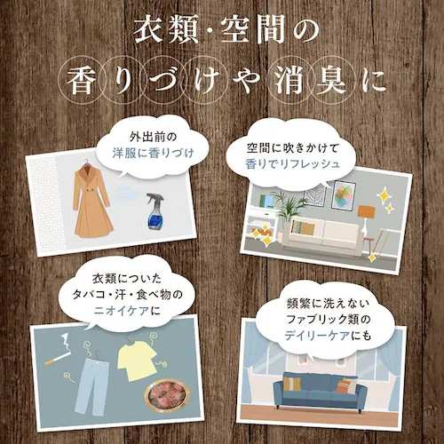 NS�t�@�[�t�@ �t�@�[�t�@�t�@�C���t���O�����X �~�X�g �{�� 300ml �I���y�v���U�Z���N�g�z_7