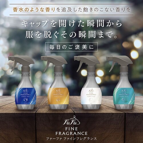 NS�t�@�[�t�@ �y6�Z�b�g�z�t�@�[�t�@�t�@�C���t���O�����X �~�X�g �l�� 540ml �I���y�v���U�Z���N�g�z_2