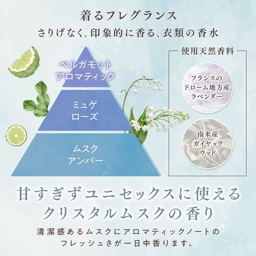 NS�t�@�[�t�@ �y6�Z�b�g�z�t�@�[�t�@�t�@�C���t���O�����X �~�X�g �l�� 540ml �I���y�v���U�Z���N�g�z_3