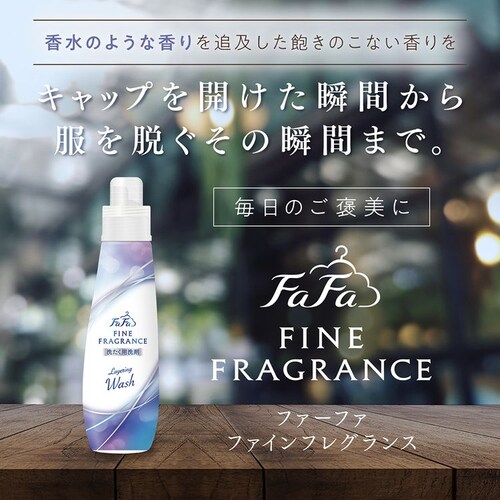 NS�t�@�[�t�@ �t�@�[�t�@�t�@�C���t���O�����X �{�� 570g ���C�������O�E�H�b�V�� �y�v���U�Z���N�g�z_2