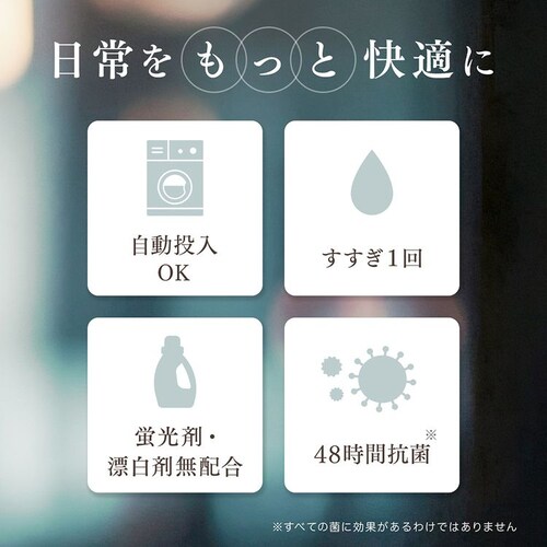 NS�t�@�[�t�@ �t�@�[�t�@�t�@�C���t���O�����X �{�� 570g ���C�������O�E�H�b�V�� �y�v���U�Z���N�g�z_5