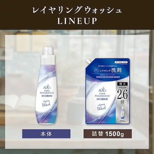 NS�t�@�[�t�@ �y3�Z�b�g�z�t�@�[�t�@�t�@�C���t���O�����X ���� 1500g ���C�������O�E�H�b�V�� �y�v���U�Z���N�g�z_6