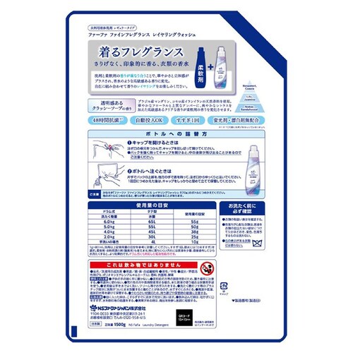 NS�t�@�[�t�@ �y6�Z�b�g�z�t�@�[�t�@�t�@�C���t���O�����X ���� 1500g ���C�������O�E�H�b�V�� �y�v���U�Z���N�g�z_8