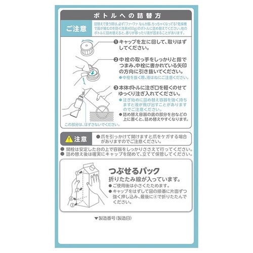 NS�t�@�[�t�@ �t�@�[�t�@ �����@�Ή���� �l��(850g) �y�v���U�Z���N�g�z_11