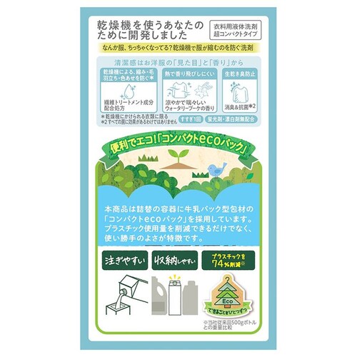 NS�t�@�[�t�@ �t�@�[�t�@ �����@�Ή���� �l��(850g) �y�v���U�Z���N�g�z_12