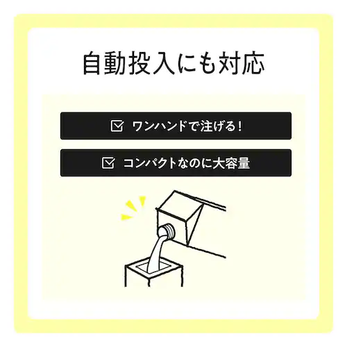 NS�t�@�[�t�@ �y4�Z�b�g�z�t�@�[�t�@ �����@�Ή���� �l��(850g) �y�v���U�Z���N�g�z_7