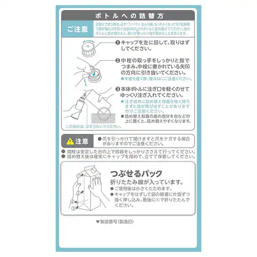 NS�t�@�[�t�@ �y8�Z�b�g�z�t�@�[�t�@ �����@�Ή���� �l��(850g) �y�v���U�Z���N�g�z_11