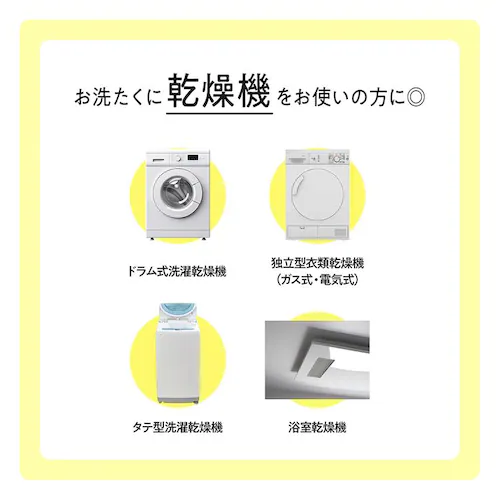 NS�t�@�[�t�@ �t�@�[�t�@ �����@�Ή���� ��e�� �l��(1500g) �y�v���U�Z���N�g�z_8