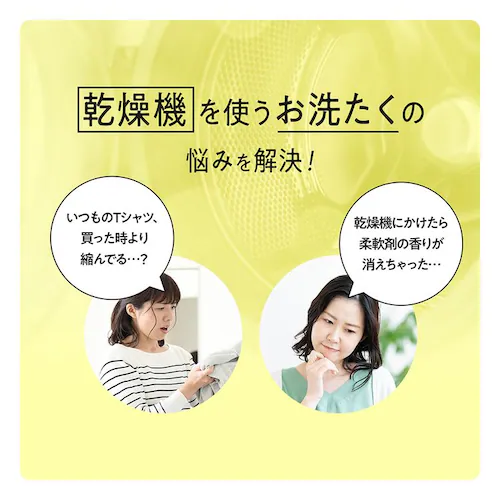 NS�t�@�[�t�@ �y3�Z�b�g�z�t�@�[�t�@ �����@�Ή���� ��e�� �l��(1500g) �y�v���U�Z���N�g�z_3