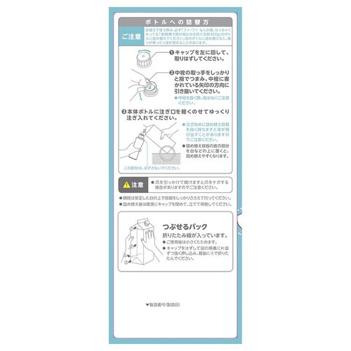 NS�t�@�[�t�@ �y3�Z�b�g�z�t�@�[�t�@ �����@�Ή���� ��e�� �l��(1500g) �y�v���U�Z���N�g�z_11