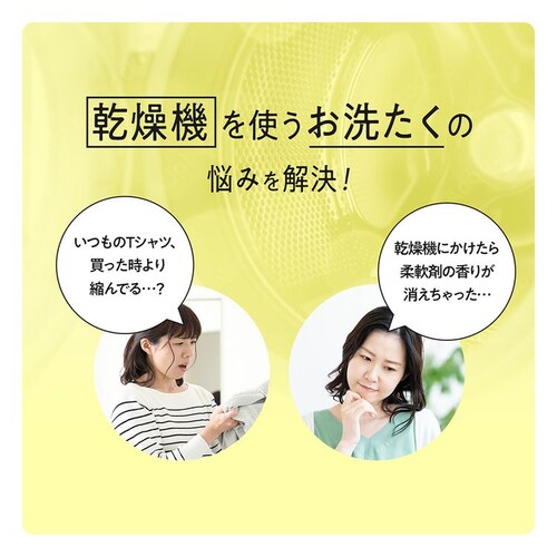 NS�t�@�[�t�@ �y6�Z�b�g�z�t�@�[�t�@ �����@�Ή���� ��e�� �l��(1500g) �y�v���U�Z���N�g�z_3