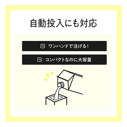 NS�t�@�[�t�@ �y6�Z�b�g�z�t�@�[�t�@ �����@�Ή���� ��e�� �l��(1500g) �y�v���U�Z���N�g�z_7