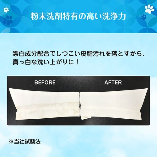 NS�t�@�[�t�@ �t�@�[�t�@ 3�{�Z�k���R���p�N�g������� 500g ���� _5