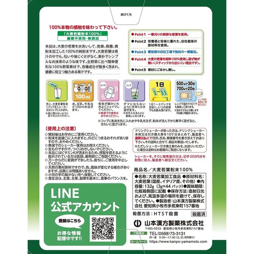 �唞��t�����P�O�O�� 3281150 �y�v���U�Z���N�g�z"_2