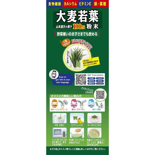 �唞��t�����P�O�O�� 3281150 �y�v���U�Z���N�g�z"_3