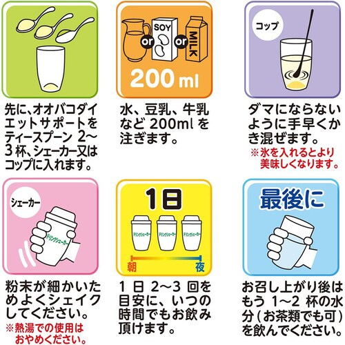 �I�I�o�R�_�C�G�b�g�T�|�[�g450G 3281018 �y�v���U�Z���N�g�z"_2