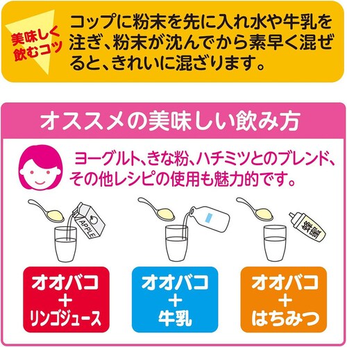 �I�I�o�R�_�C�G�b�g�T�|�[�g450G 3281018 �y�v���U�Z���N�g�z"_3