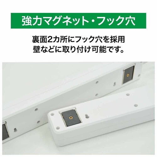 �n�[�g�d�@�T�[�r�X�i���j �����ߓd�X�C�b�`�t���^�b�v6��2m �z���C�g ETA-NWM620-W �y�v���U�Z���N�g�z_6