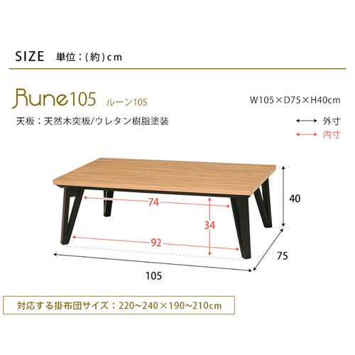 ���r���O�R�^�c ٰ�105WN �u���E���y���Ԏw��s�z�y����s�z�y�����s�z�y�v���U�Z���N�g�z_4