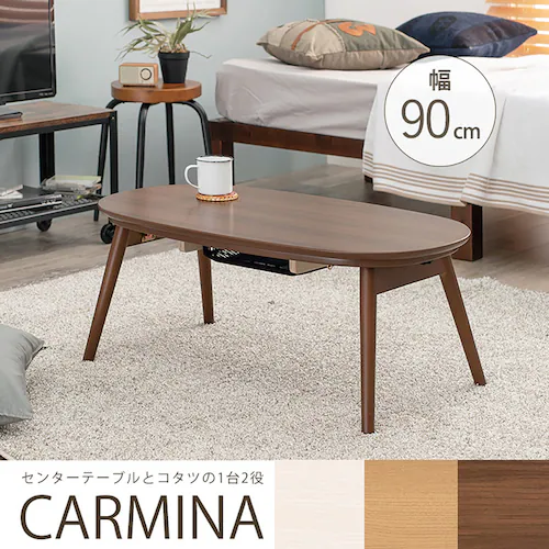 �J�W���A���R�^�c(�܋r) ����950WN �u���E���y���Ԏw��s�z�y����s�z�y�����s�z_2