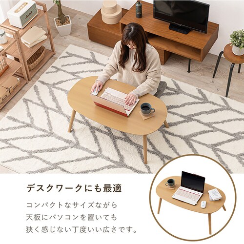 �J�W���A���R�^�c(�܋r) ����950WN �u���E���y���Ԏw��s�z�y����s�z�y�����s�z_9