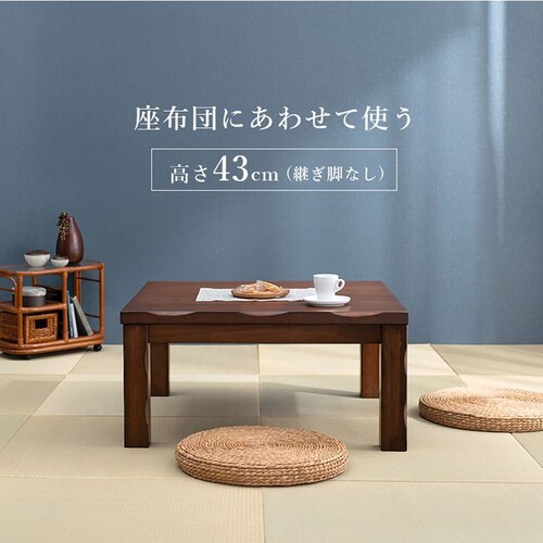 �_�C�j���O�R�^�c �R��90 �y���Ԏw��s�z�y����s�z�y�����s�z�y�v���U�Z���N�g�z_3