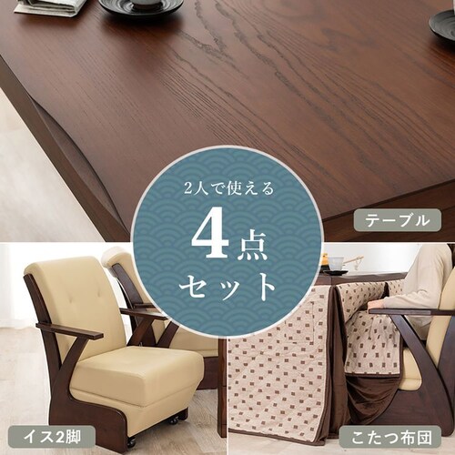 �_�C�j���O�R�^�c�S�_�Z�b�g �R��90-4S �y���Ԏw��s�z�y����s�z�y�����s�z�y�v���U�Z���N�g�z_2