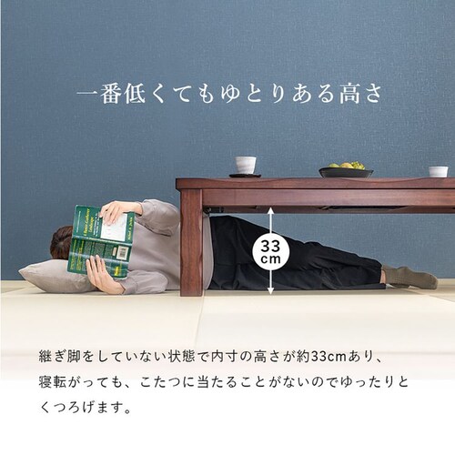 �_�C�j���O�R�^�c�S�_�Z�b�g �R��90-4S �y���Ԏw��s�z�y����s�z�y�����s�z�y�v���U�Z���N�g�z_19