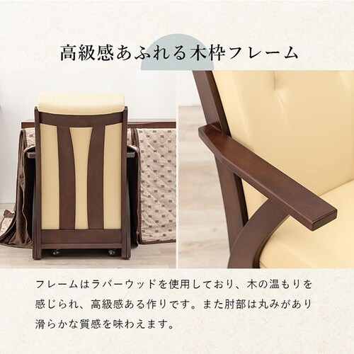 �R�^�c�`�F�A KOC-7058RB �y���Ԏw��s�z�y����s�z�y�����s�z�y�v���U�Z���N�g�z_3