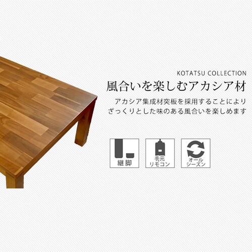 ���r���O�R�^�c �ؽK-120 �y���Ԏw��s�z�y����s�z�y�����s�z�y�v���U�Z���N�g�z_3