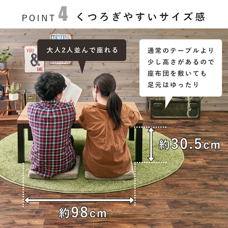 やきうさぎ 　アルク1165　家具調コタツ　こたつ　110×65 リビングコタツ ｱﾙｸK-1165 【時間指定不可】【代引き不可】 7294901