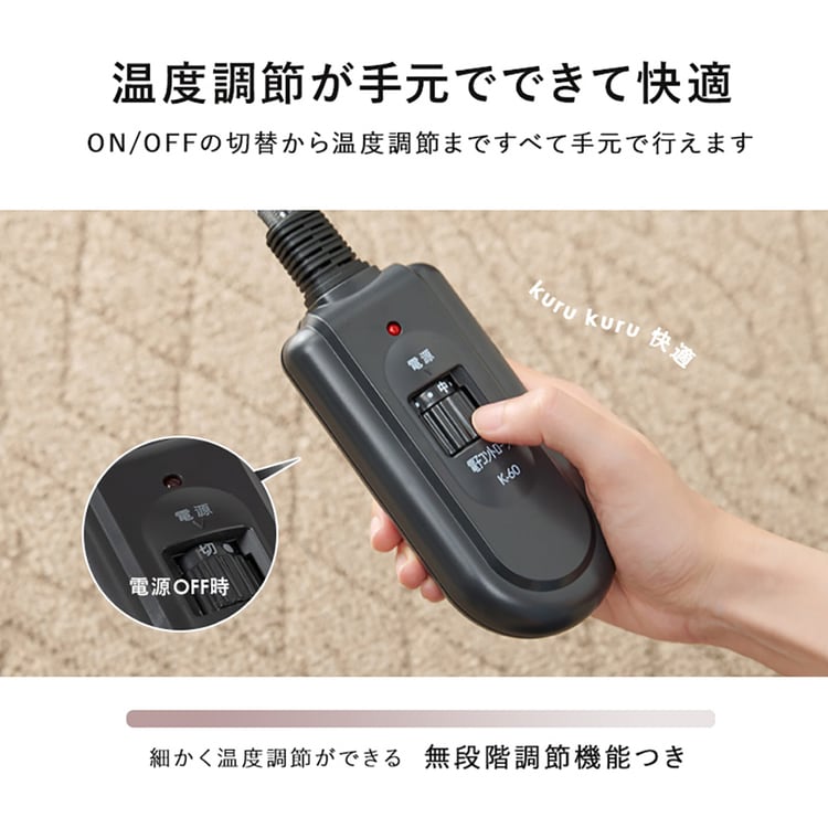 リビングコタツ ｱﾙｸK-1165 【時間指定不可】【代引不可】【同梱不可