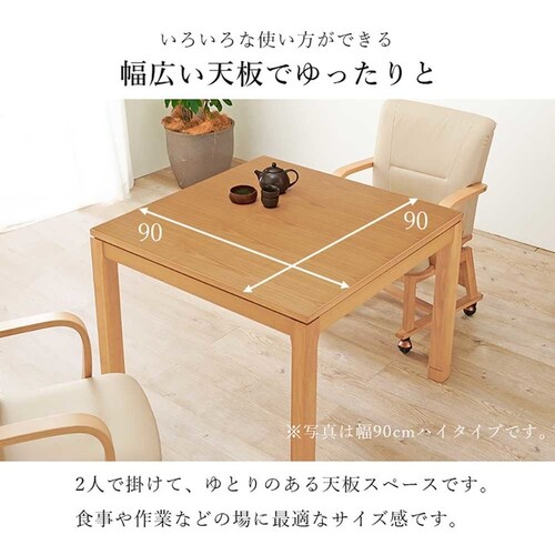 ���r���O�R�^�c ����K90L �u���E���y���Ԏw��s�z�y����s�z�y�����s�z_14