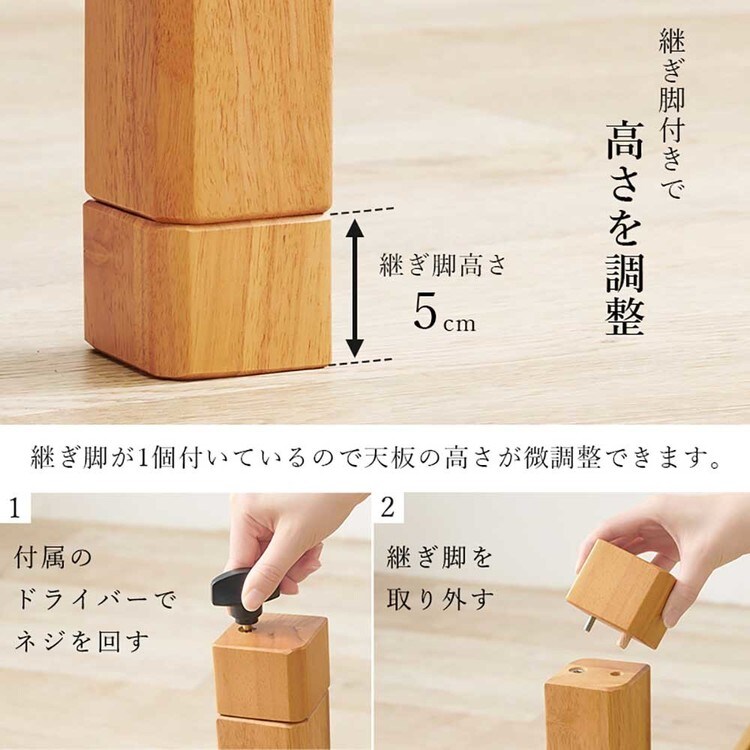 リビングコタツ ｼｪﾙﾀK120L ブラウン【時間指定不可】【代引き不可