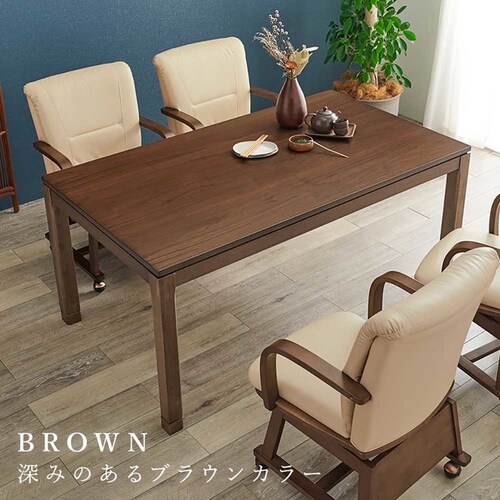 ���r���O�R�^�c ����K150H �u���E���y���Ԏw��s�z�y����s�z�y�����s�z�y�v���U�Z���N�g�z_7