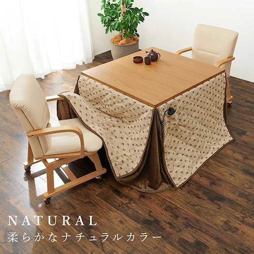 ダイニングこたつ4点セット シェルタK90H4S ブラウン【時間指定不可】【代引不可】【同梱不可】【プラザセレクト】_8