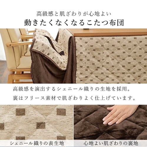 �_�C�j���O�����U�_�Z�b�g ����K120H6S �u���E���y���Ԏw��s�z�y������s�z_3