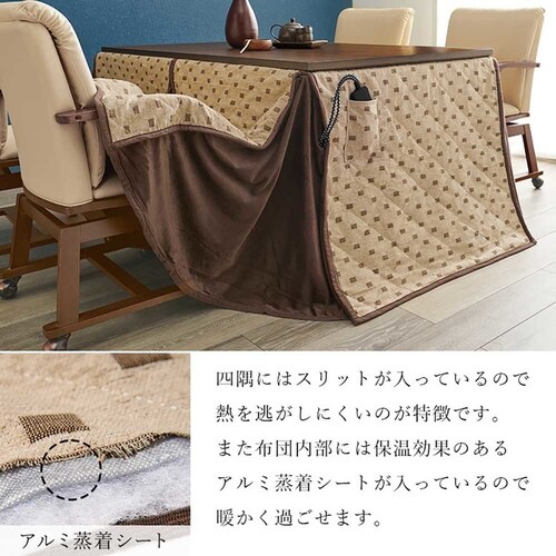 �_�C�j���O�����U�_�Z�b�g ����K120H6S �u���E���y���Ԏw��s�z�y������s�z_4